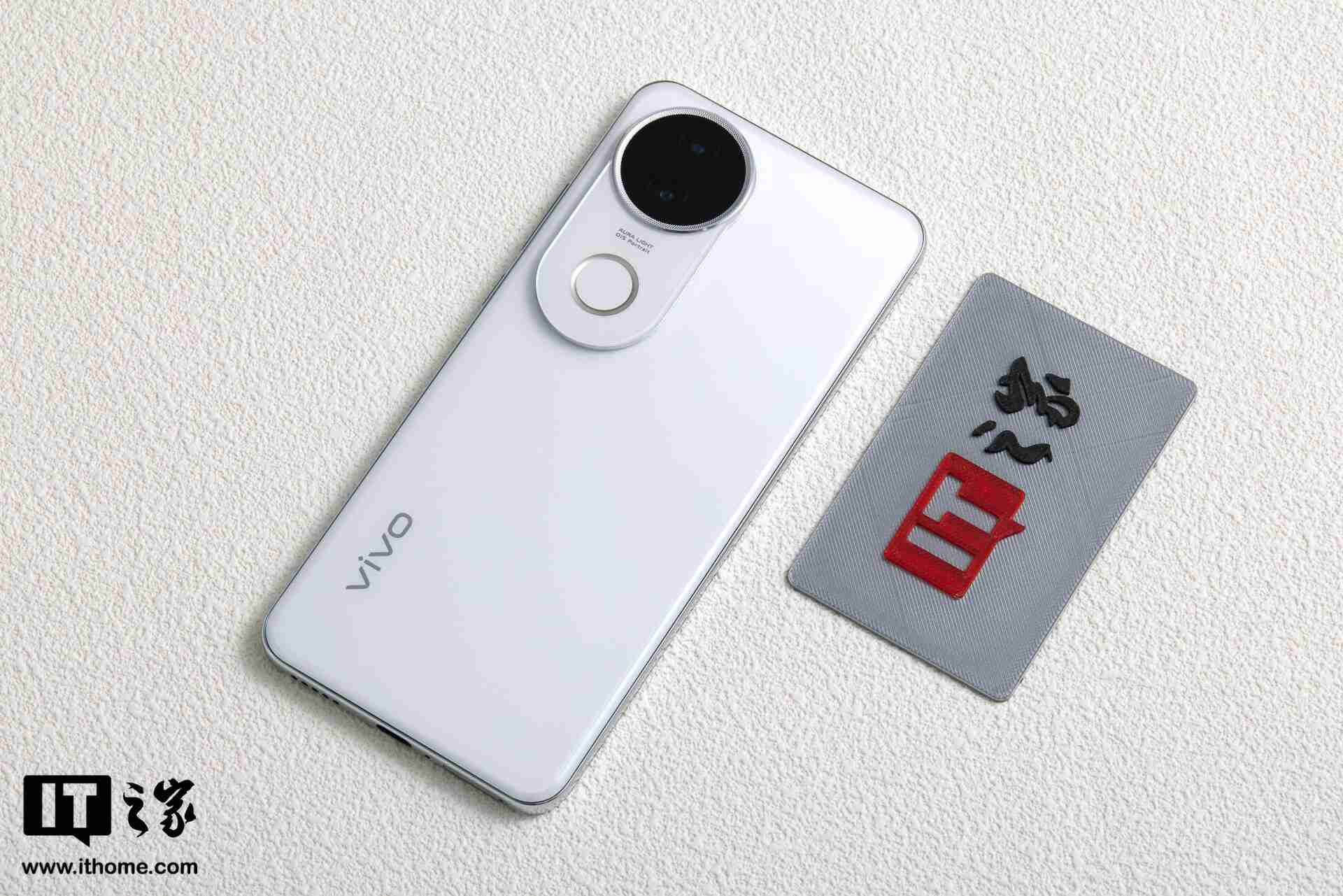 日出东方、美出东方:vivo S20「玉露白」图赏