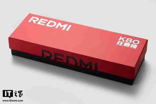 小米REDMI K80系列手机发布会邀请函:五瓶“狂暴辣”油辣椒