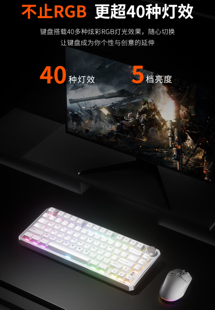 达尔优推出 A75HE 电竞磁轴键盘:8000Hz 轮询率、Gasket 结构,首发 599 元起
