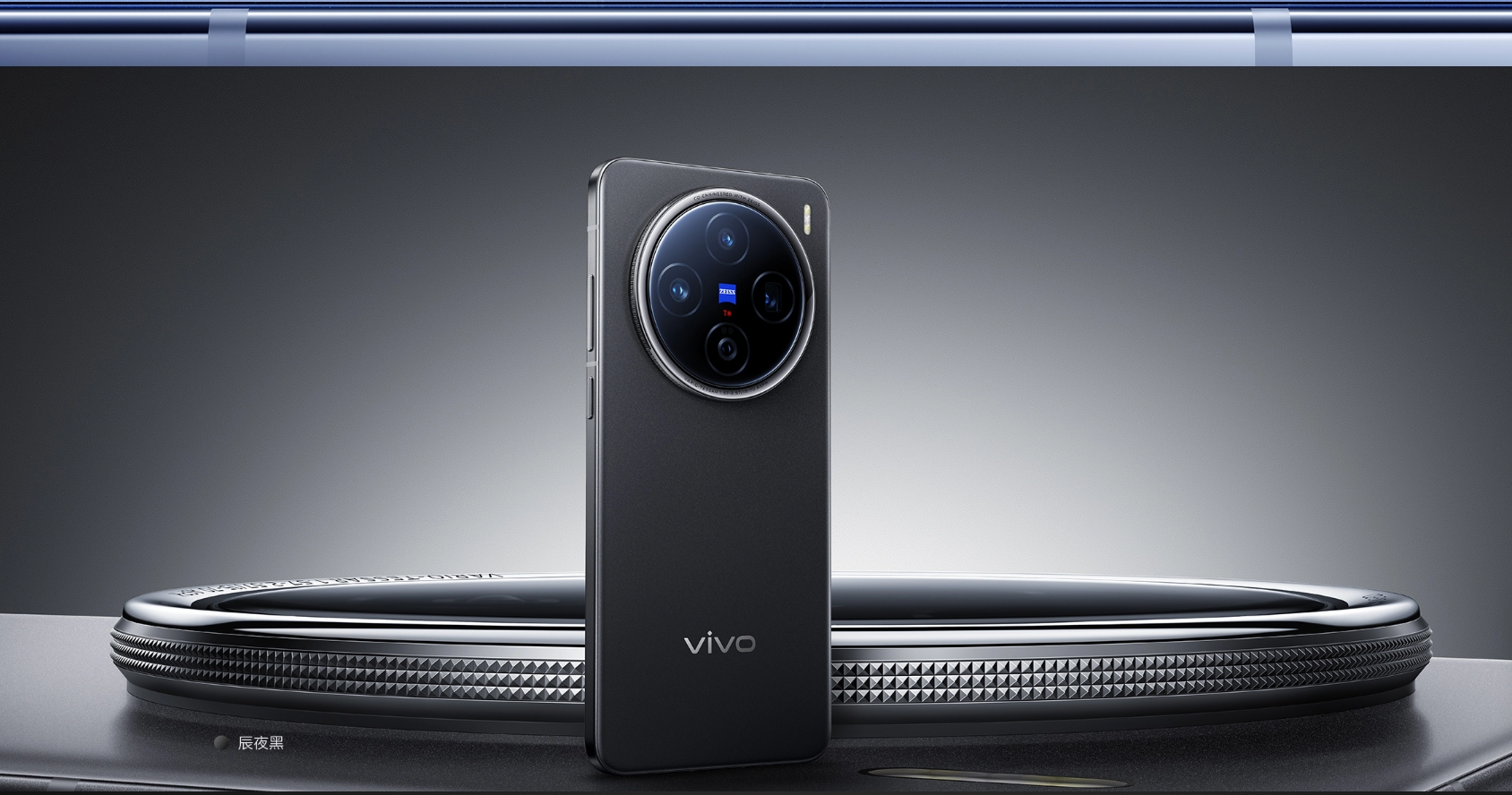 华为Mate 70「金丝银锦」火了！手机厂商开卷后盖材质