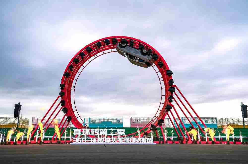 新豪华 再超越!奇瑞风云T9超长续航版全球上市,售价18.39万元