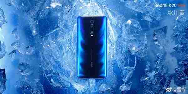 K80海报曝光:REDMI首次登场 品牌升级更显霸气