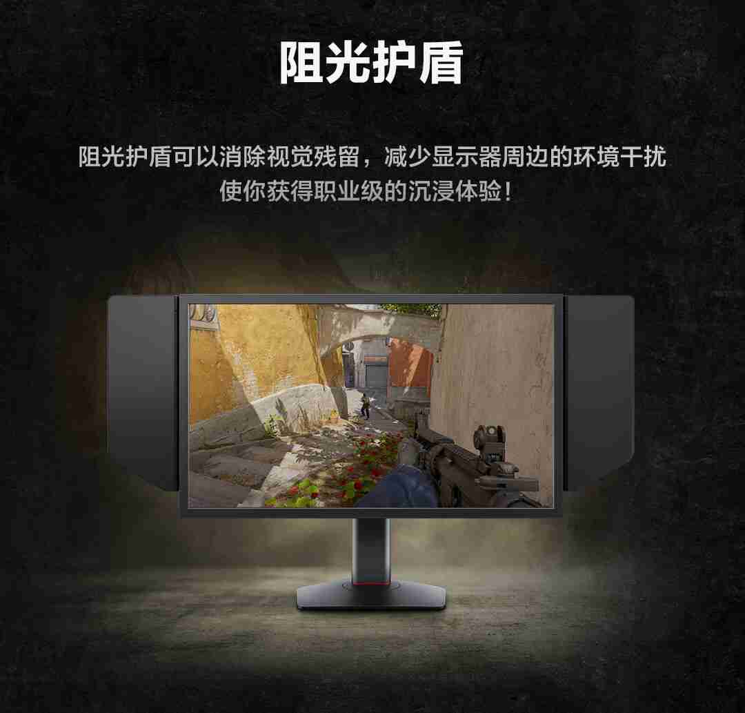 卓威 XL2546X+ 职业电竞显示器上市：24.1 英寸、原生 280Hz，4399 元