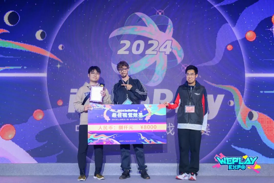 2024 indiePlay中国独立游戏大赛各大奖项结果公布!