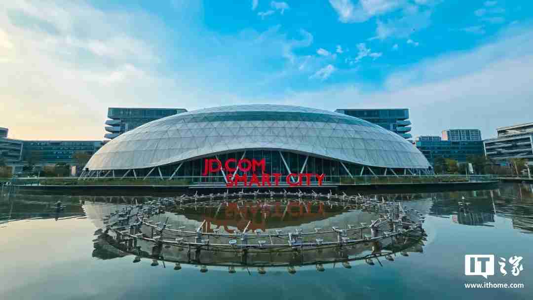 京东:15 年间累计为客服投入超 300 亿元,已逐步构建起行业规模最大高质量自营客服团队