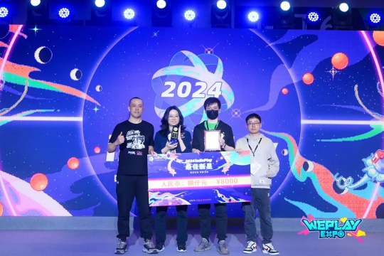 2024 indiePlay中国独立游戏大赛各大奖项结果公布!