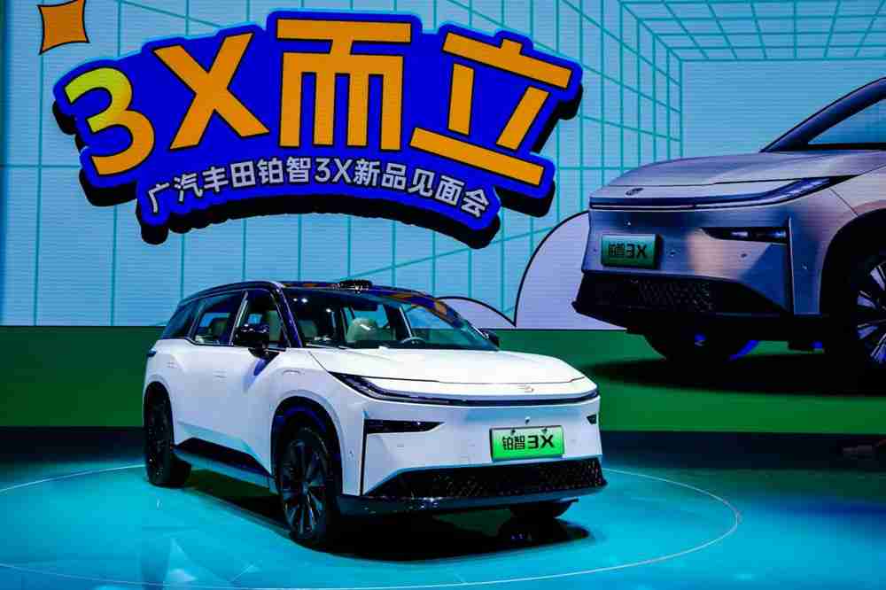 广汽集团三年“番禺行动”发布 挑战自主品牌销量200万辆