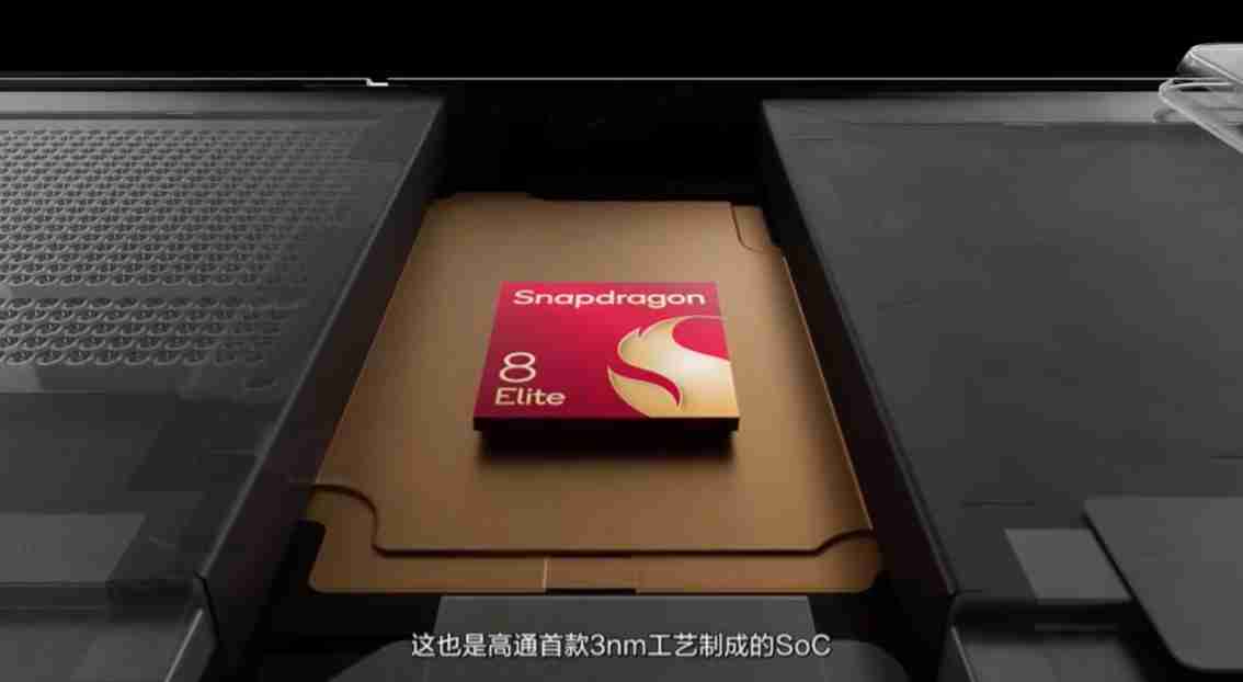 华硕 ROG 游戏手机 9 系列发布：骁龙 8 至尊版、升级光显矩阵背屏，售 4999 元起