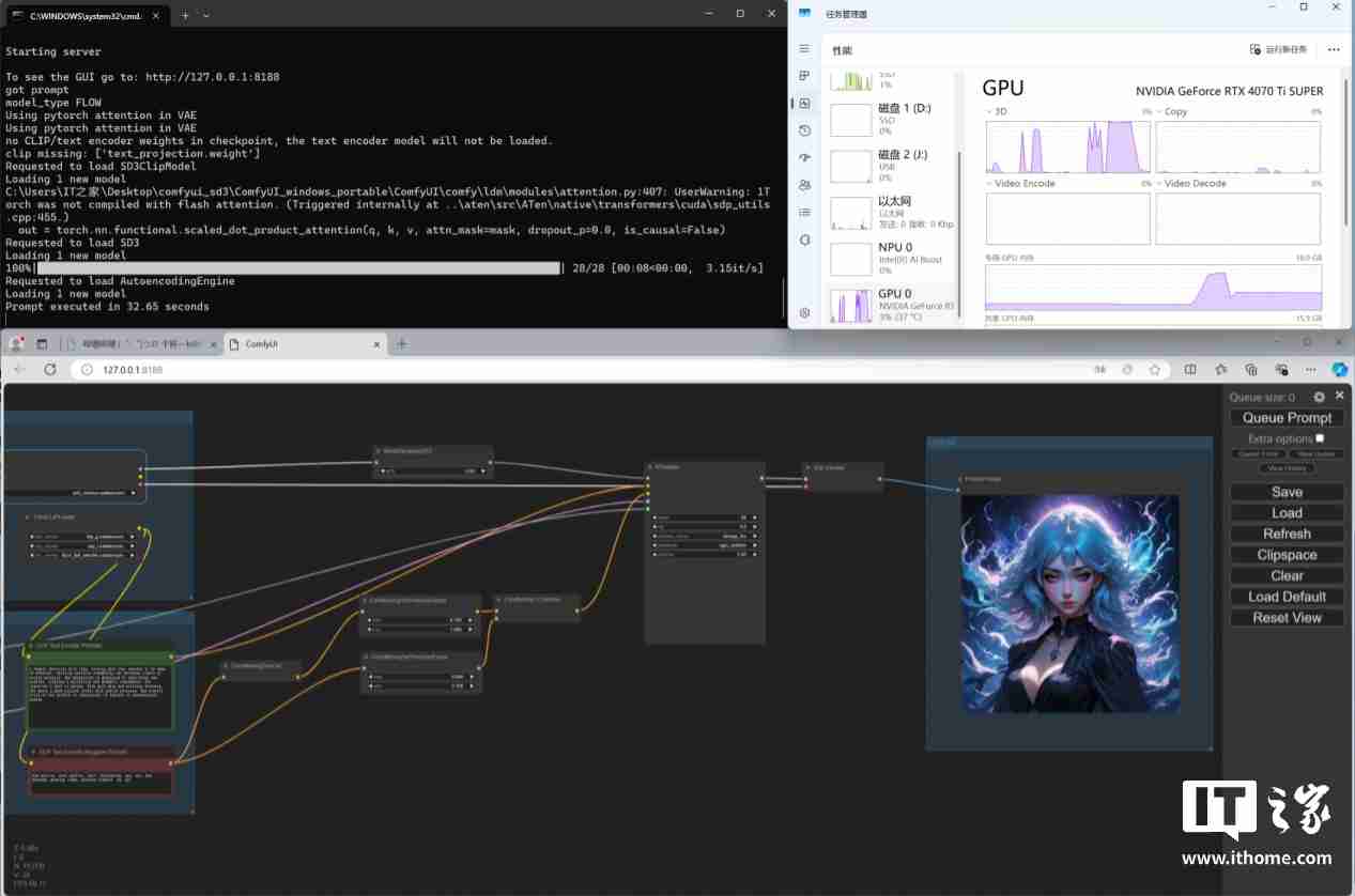 影驰 GeForce RTX 4070Ti SUPER 金属大师 Plus OC 评测：好散热榨干每一丝性能