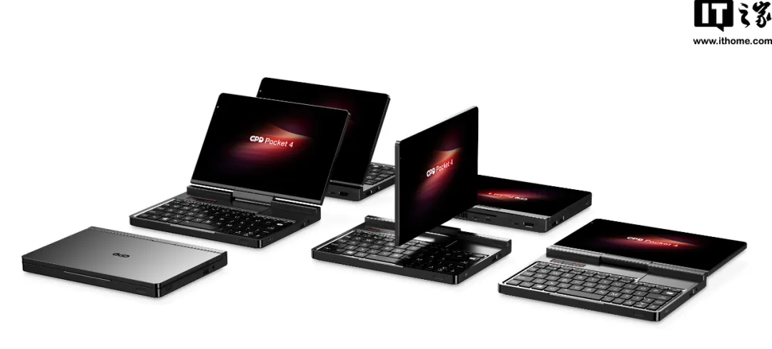GPD Pocket 4 掌上电脑配置 / 价格公布:三版本、可更换模块,预售价 4999 元起