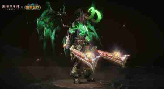 为了艾泽拉斯!《暗黑破坏神:不朽》×《魔兽世界》今日开启全球联动!