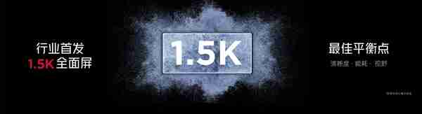 真全面屏迈入1.5K时代！红魔10 Pro系列正式发布：售价4999元起