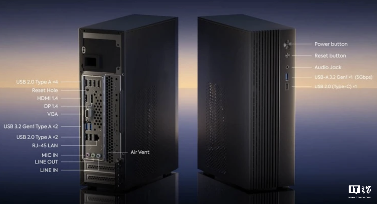 铭凡推出 129i7 台式机：i9-12900HK、7L 机箱，准系统售 2119 元