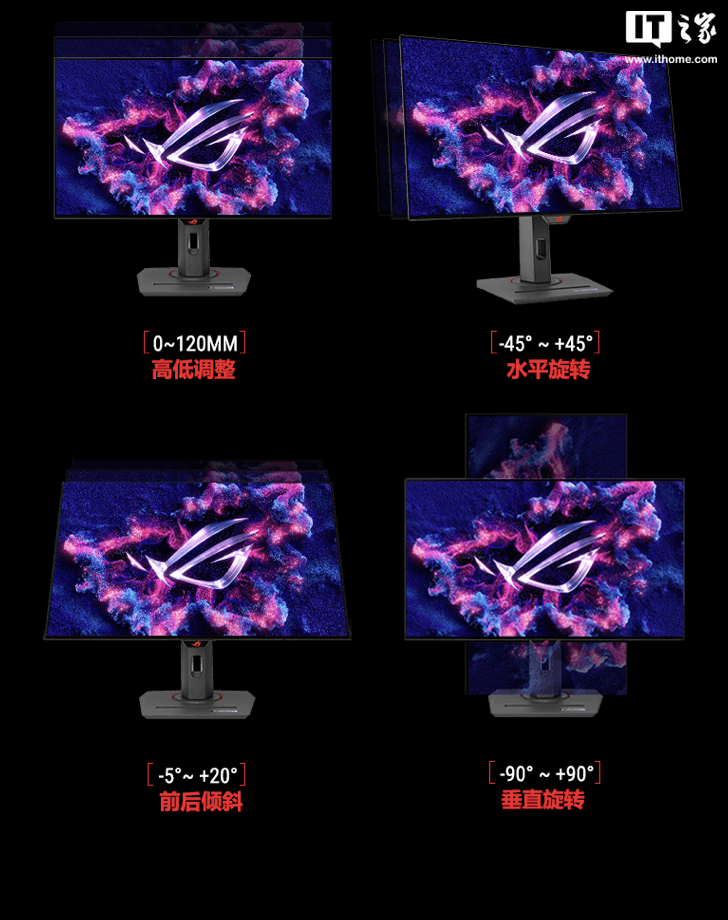 华硕“XG27ACDNG”26.5 英寸显示器开售:2K 360Hz QD-LED,5699 元