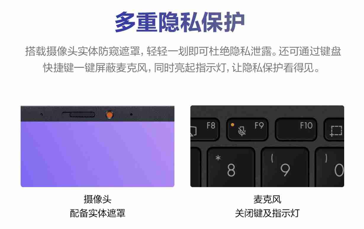 双 11 高选购价值轻薄本推荐，大促 + 国补入手不到 4000 元