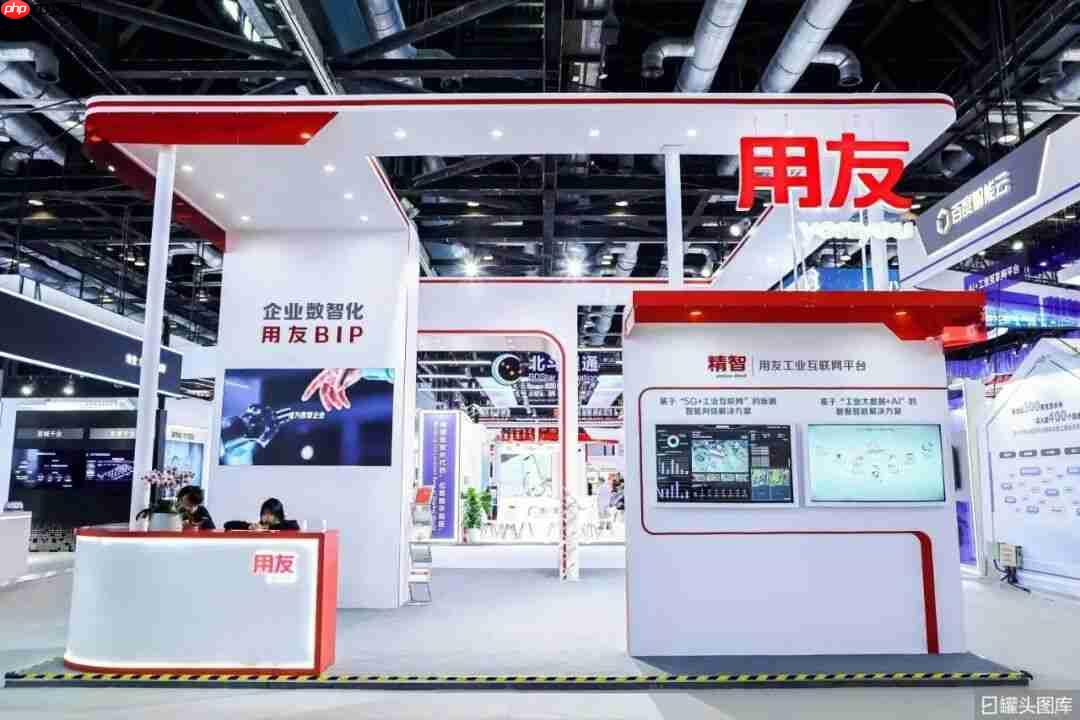 三度“出山”的江西前首富王文京，带领用友网络赴港“补血”