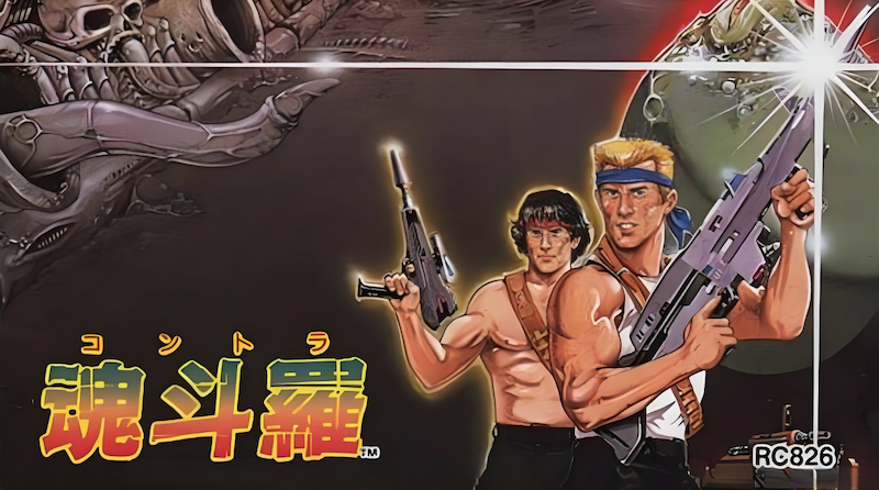 魂斗罗网页版在线入口地址查询_魂斗罗官方网页端一键进入