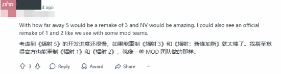 《辐射》真人剧官网神秘倒计时!粉丝:3代复刻还是要出5?