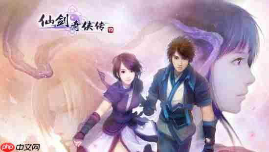 The Gamer痛批《仙剑奇侠传四:重制版》盲目抄袭《光与影:33号远征队》!称其简直是可笑