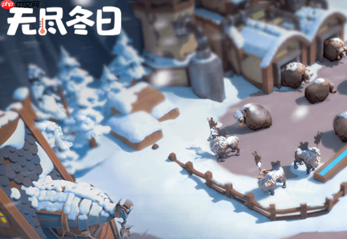 无尽冬日怎么转王国_无尽冬日转服换王国迁城操作指南