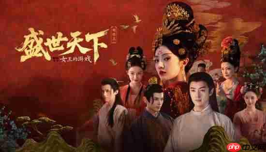 国产女主影游《女王的游戏：盛世天下》入选LGBT大奖提名！还有AC影等