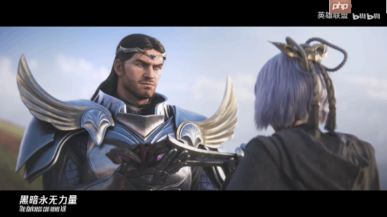 《英雄联盟》2026年S1赛季CG来了！为了德玛西亚