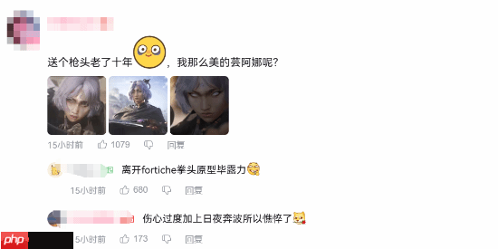 女神变大妈?LOL新赛季CG遭炮轰 玩家直呼不能接受