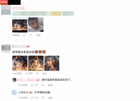 女神变大妈?LOL新赛季CG遭炮轰 玩家直呼不能接受