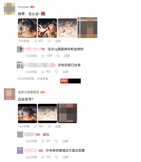 女神变大妈?LOL新赛季CG遭炮轰 玩家直呼不能接受