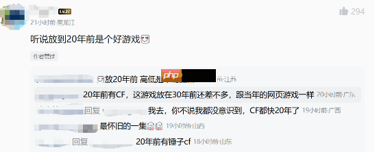 动作网游《决战万界山》由68元转为免费:评价褒贬不一 质量遭质疑