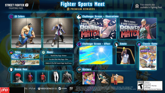 《街霸6》新通行证上线：格斗手运动嘉年华！