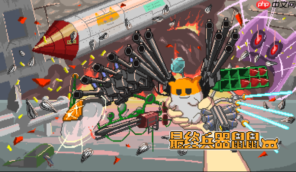 培育"可爱歼灭兵器"作战的射击养成冒险游戏《最终兵器鼠鼠》1月20日登陆Steam！