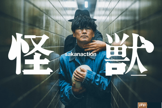 豪掷三万！知名日本乐队主唱打赏《寂静岭f》加藤小夏