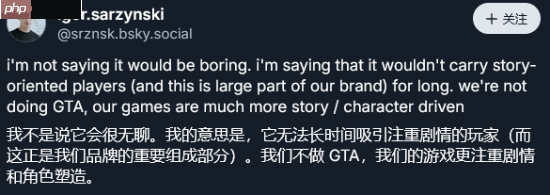 《赛博朋克2077》最大意难平之一！但总监觉得杰克的戏份够多了