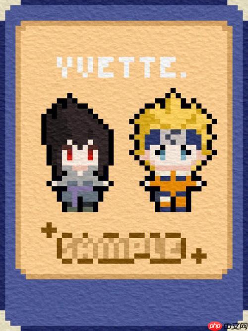 像素火影格斗网页版 官方秒玩入口点开即战