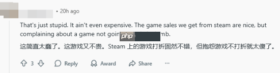 外网玩家吐槽《黑神话:悟空》等游戏冬促没优惠:你搞不打折挑战呢?