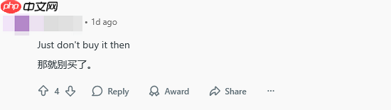 外网玩家吐槽《黑神话:悟空》等游戏冬促没优惠:你搞不打折挑战呢?