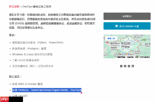 《天国拯救》战马工作室新作?粉丝汇总消息确认将推出虚幻新游