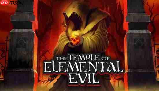 “《辐射》之父”承认出走老东家后三款新作存在问题：点子太多但团队规模太小