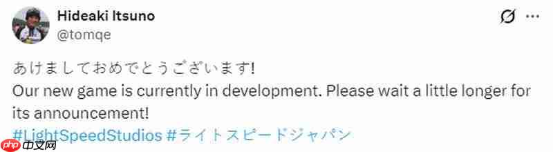 伊津野英昭透露工作进展 新作正在开发中