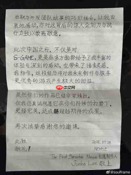手写中文感谢信!《第一狂战士:卡赞》制作人评价《影之刃零》令人钦佩