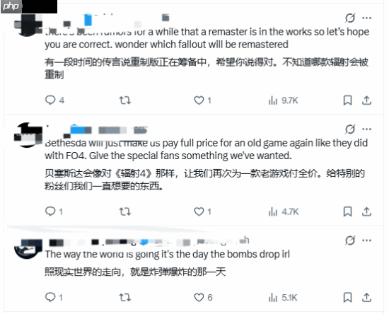 《辐射》神秘倒计时引热议：重制版有希望吗？