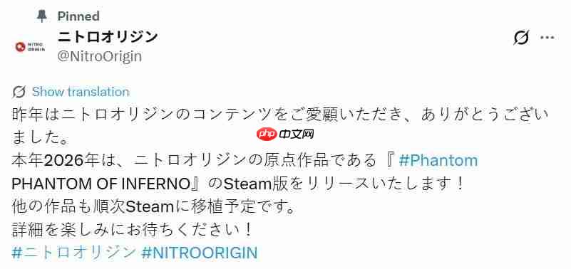 经典游戏《幻灵镇魂曲》将于2026年登陆Steam