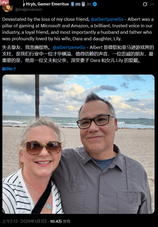 Xbox关键人物去世!曾影响微软数代游戏战略走向