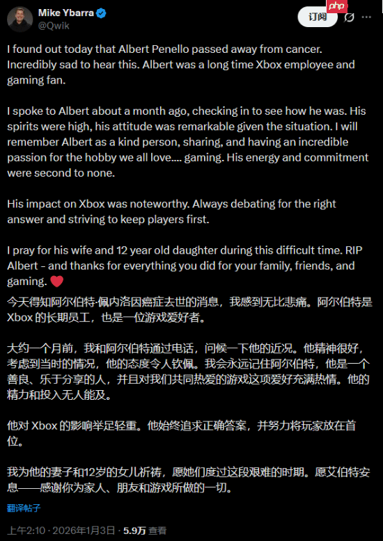 Xbox关键人物去世!曾影响微软数代游戏战略走向
