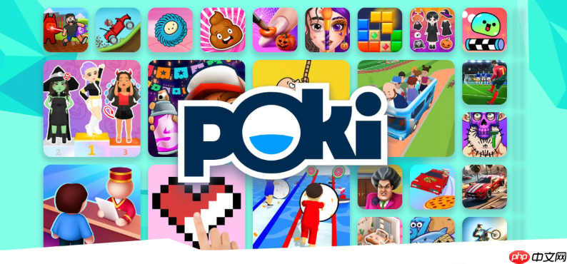 Poki游戏平台入口 Poki小游戏无需下载