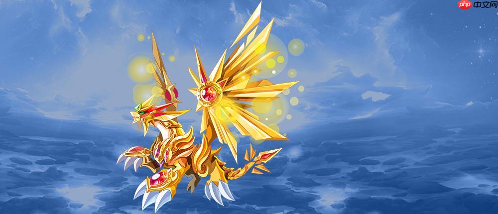 神龙进化版如何自定义进化外观细节_神龙进化版外观自定义设置【教程】