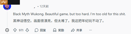 年度最佳都被嫌弃!玩家热议