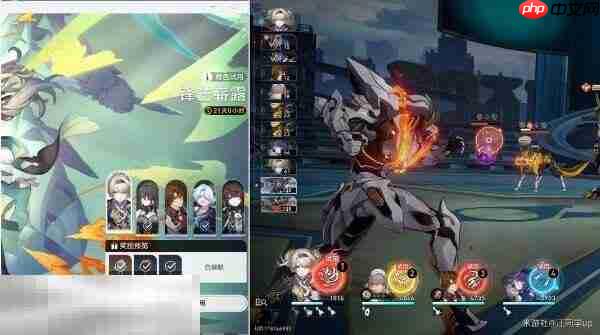 崩坏星穹铁道流萤角色专属成就达成攻略