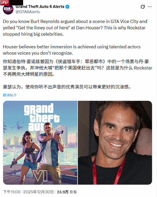 《GTA:罪恶都市》大牌声优曾让Rockstar老板“滚蛋”!从此再也不用知名明星